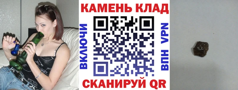 закладки  блэк спрут вход  сайты даркнета формула  Урень  Гашиш Premium 