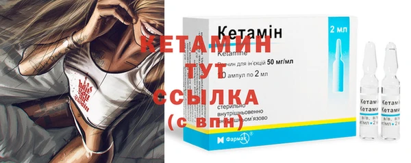 ешки Михайловка