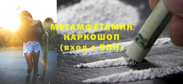 ешки Михайловка