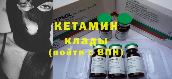 ешки Михайловка