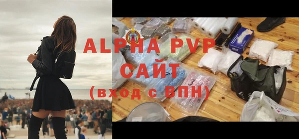 метадон Михайлов