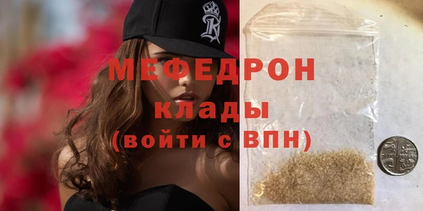 jwh Новый Уренгой