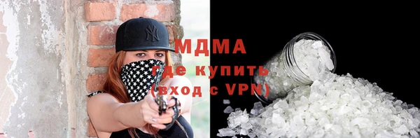 ешки Михайловка