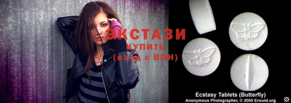метадон Михайлов