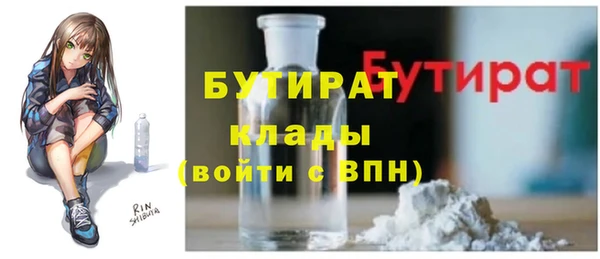 ешки Михайловка