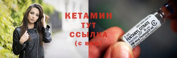 ECSTASY Михайловск