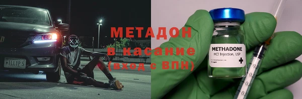 jwh Новый Уренгой