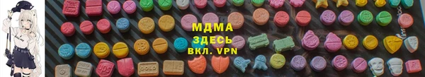 метадон Михайлов
