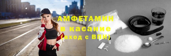 ешки Михайловка