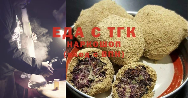 ешки Михайловка