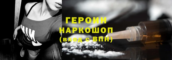 метадон Михайлов