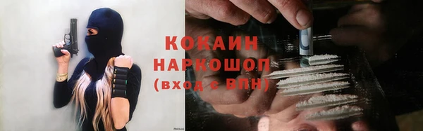 ешки Михайловка