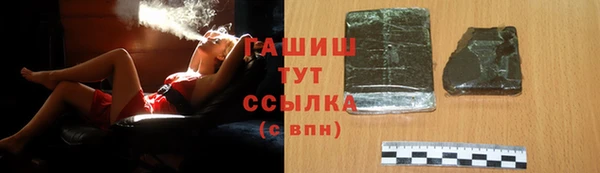 ешки Михайловка
