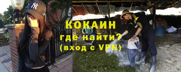 прущая мука Орехово-Зуево
