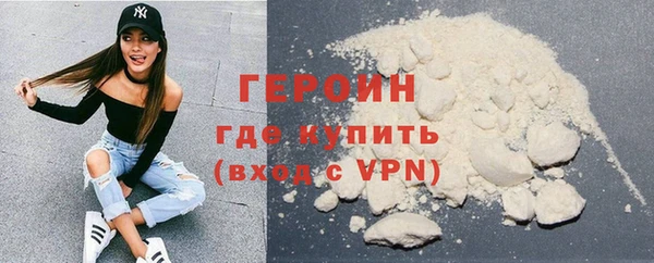 метадон Михайлов