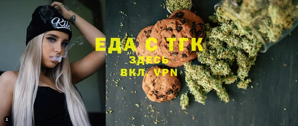 ECSTASY Михайловск