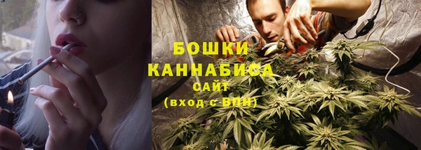 ECSTASY Михайловск