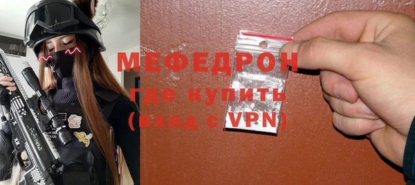 ECSTASY Михайловск