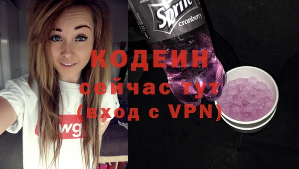 метадон Михайлов