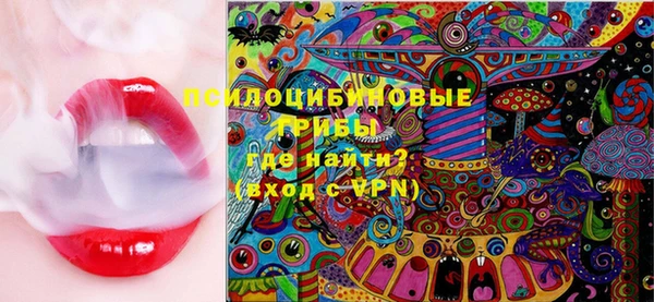 ешки Михайловка