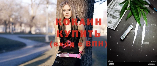 ECSTASY Михайловск