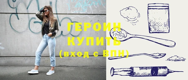ешки Михайловка