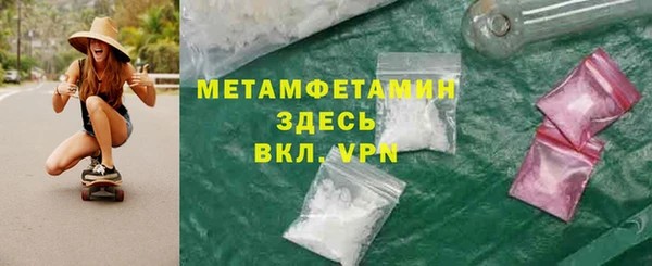 метадон Михайлов