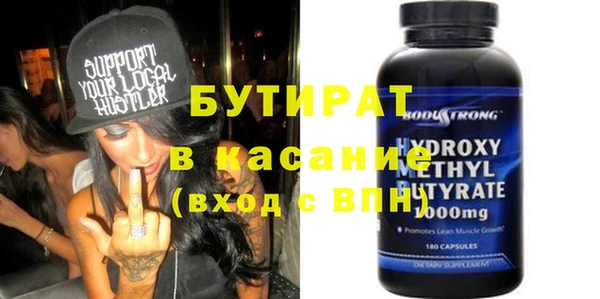 ешки Михайловка