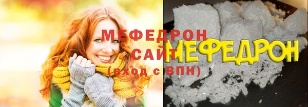 метадон Михайлов